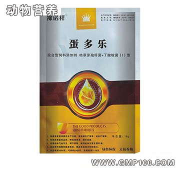 蛋多樂-提升蛋雞產(chǎn)蛋率延長產(chǎn)蛋期 增加蛋重