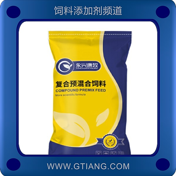 永興康牧5%蛋鴨產蛋期復合預混料-提高產蛋率改善蛋質量