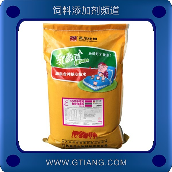 派尼5%懷孕母豬復(fù)合預(yù)混料-提高母豬免疫力提高產(chǎn)仔率