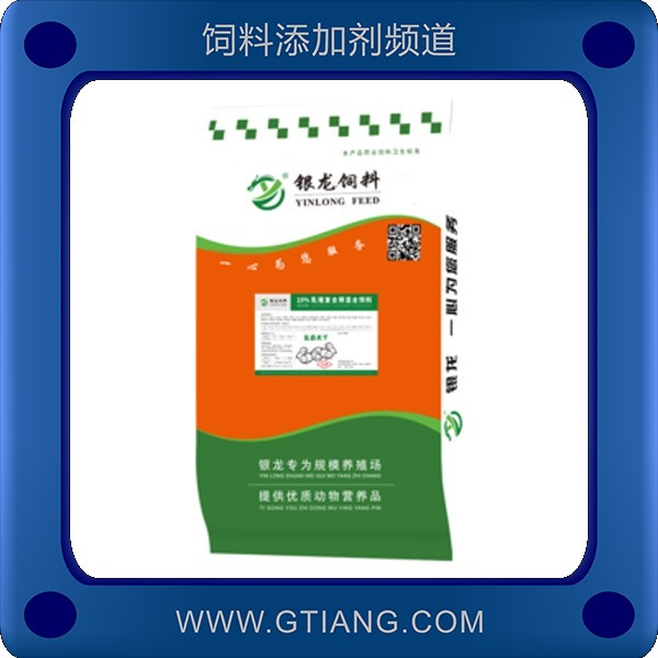 10%乳豬預(yù)混料-銀龍10%乳豬預(yù)混料 提高乳豬食欲增加體重
