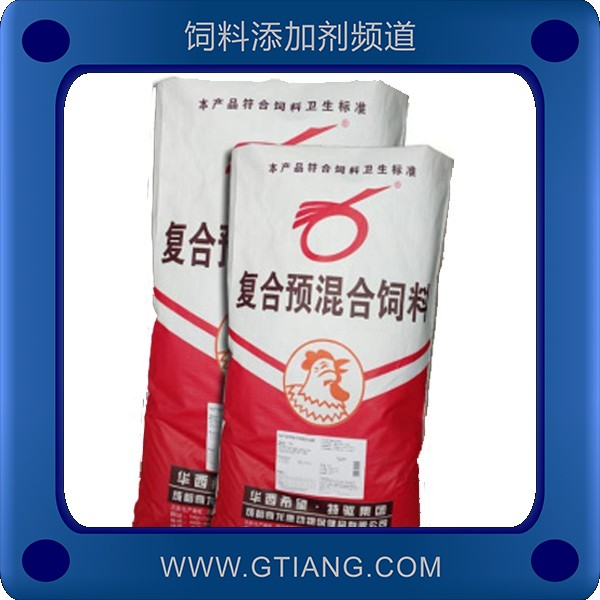 5%蛋中雞復合預混料-奇龍康5%蛋中雞復合預混料 促進發育產蛋率高