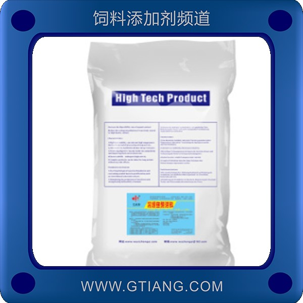 常規魚預混料-中意常規魚預混料 增強體質提高生長速度