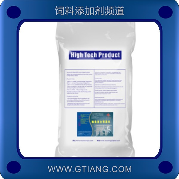 鳊魚復合預混料-中意鳊魚復合預混料 提高鳊魚生長及抗應激