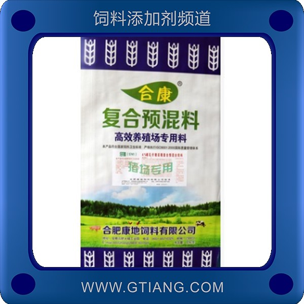 4%仔豬復(fù)合預(yù)混料-合康4%仔豬復(fù)合預(yù)混料 增強(qiáng)免疫力提高成活率