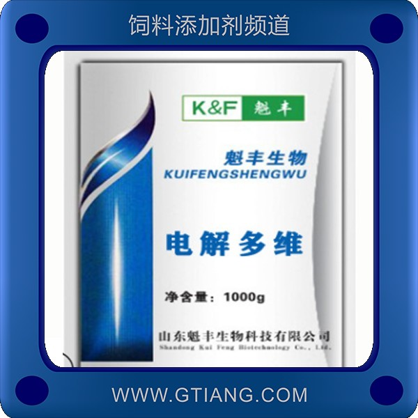 電解多維-魁豐電解多維 促進海參生長增強食欲
