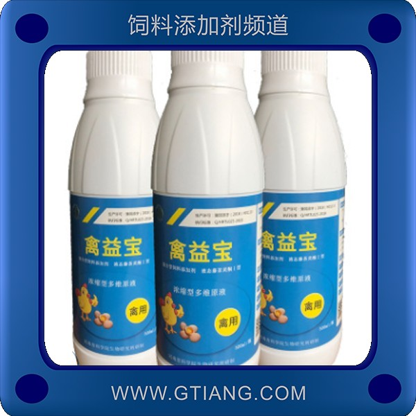禽益寶-邦恒禽益寶 提高產蛋率改善蛋殼品質