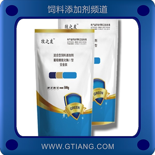 安金肽-牧之友安金肽 促免疫保肝護(hù)腎防腹瀉