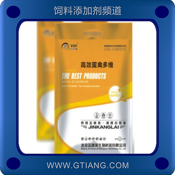 高效蛋禽多維-金康萊高效蛋禽多維 提高采食量增加產蛋量
